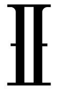 Second Foundation